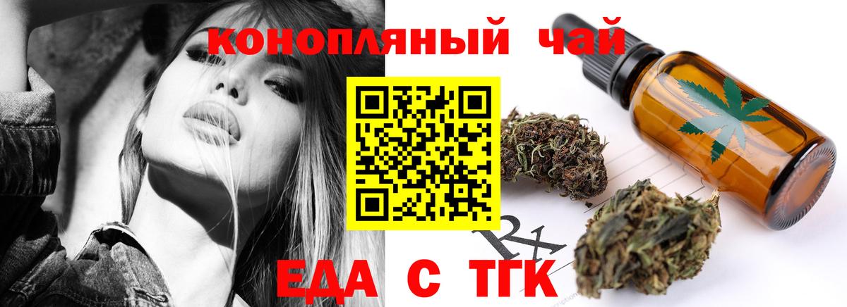 Кокаин Ростов-на-Дону