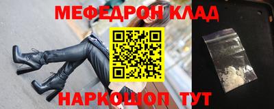 MDMA Первоуральск