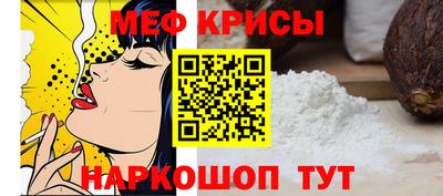 ГАЛЛЮЦИНОГЕННЫЕ ГРИБЫ Пенза
