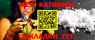 ГАЛЛЮЦИНОГЕННЫЕ ГРИБЫ Пенза