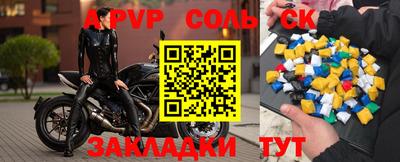 ГАЛЛЮЦИНОГЕННЫЕ ГРИБЫ Пенза