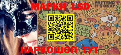 MDMA Первоуральск