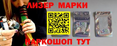 MDMA Первоуральск