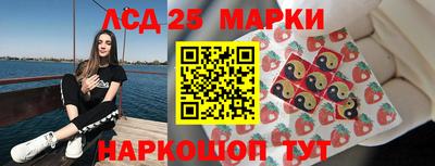 MDMA Первоуральск