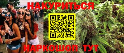 MDMA Первоуральск