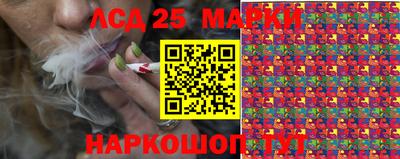 MDMA Первоуральск