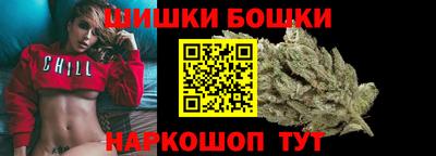 MDMA Первоуральск