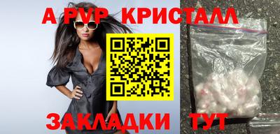 MDMA Первоуральск