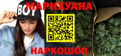 ГАЛЛЮЦИНОГЕННЫЕ ГРИБЫ Пенза