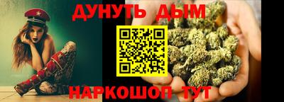 MDMA Первоуральск