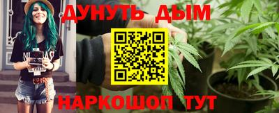 MDMA Первоуральск