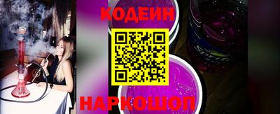 ГАЛЛЮЦИНОГЕННЫЕ ГРИБЫ Пенза