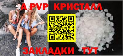 ГАЛЛЮЦИНОГЕННЫЕ ГРИБЫ Пенза
