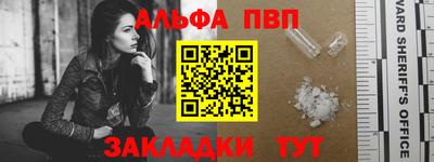MDMA Первоуральск