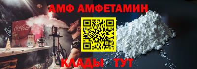 ГАЛЛЮЦИНОГЕННЫЕ ГРИБЫ Пенза