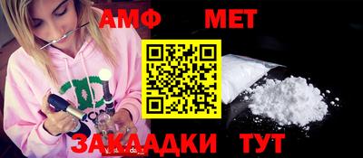 MDMA Первоуральск