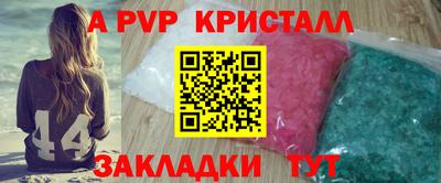 MDMA Первоуральск