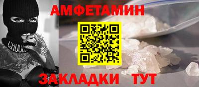 марихуана Пыть-Ях