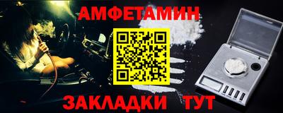 марихуана Пыть-Ях