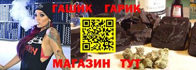 ГАЛЛЮЦИНОГЕННЫЕ ГРИБЫ Пенза